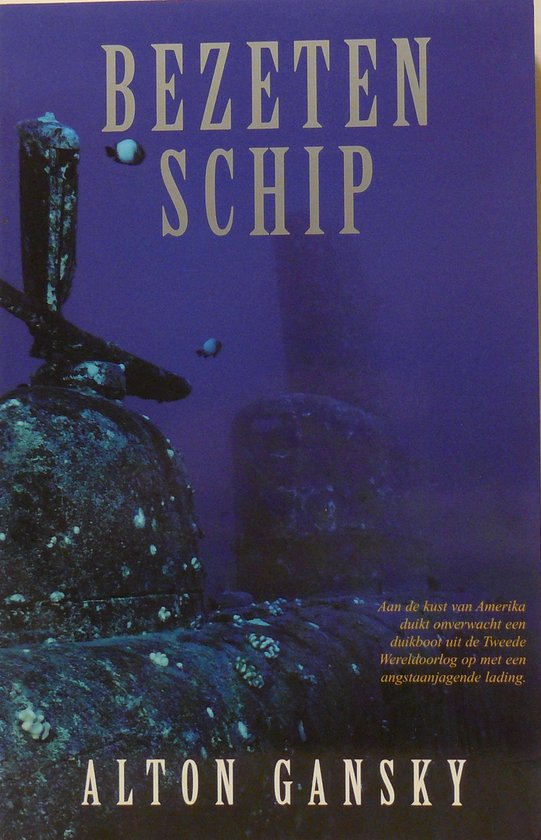 BEZETEN SCHIP