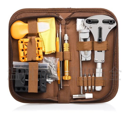 Ensemble De 4 Pinces à Ressort Pour Montres - Outils De Bijoutier En Acier Inox, 105 Mm, Neuf Avec étiquettes