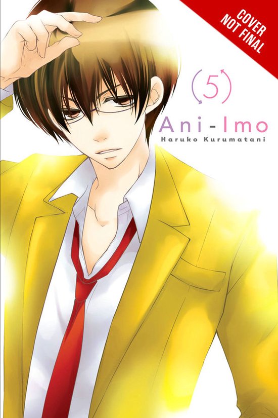 Ani Imo Vol 5 - cover