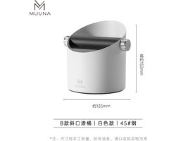 MUVNA - Uitklopbak - Staal - Knocking box - Tapping - Ruime afmeting met 15,5 diameter - Matte Wit