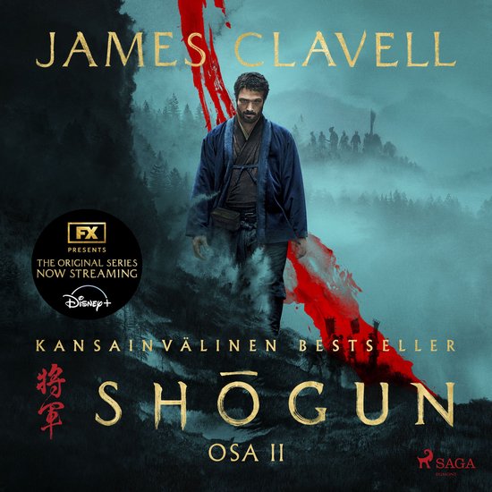 Shōgun – Osa 2 - cover