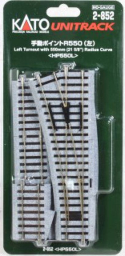 H0) Kato Unitrack 2-151 Rail de raccordement 246 mm 1 pc(s