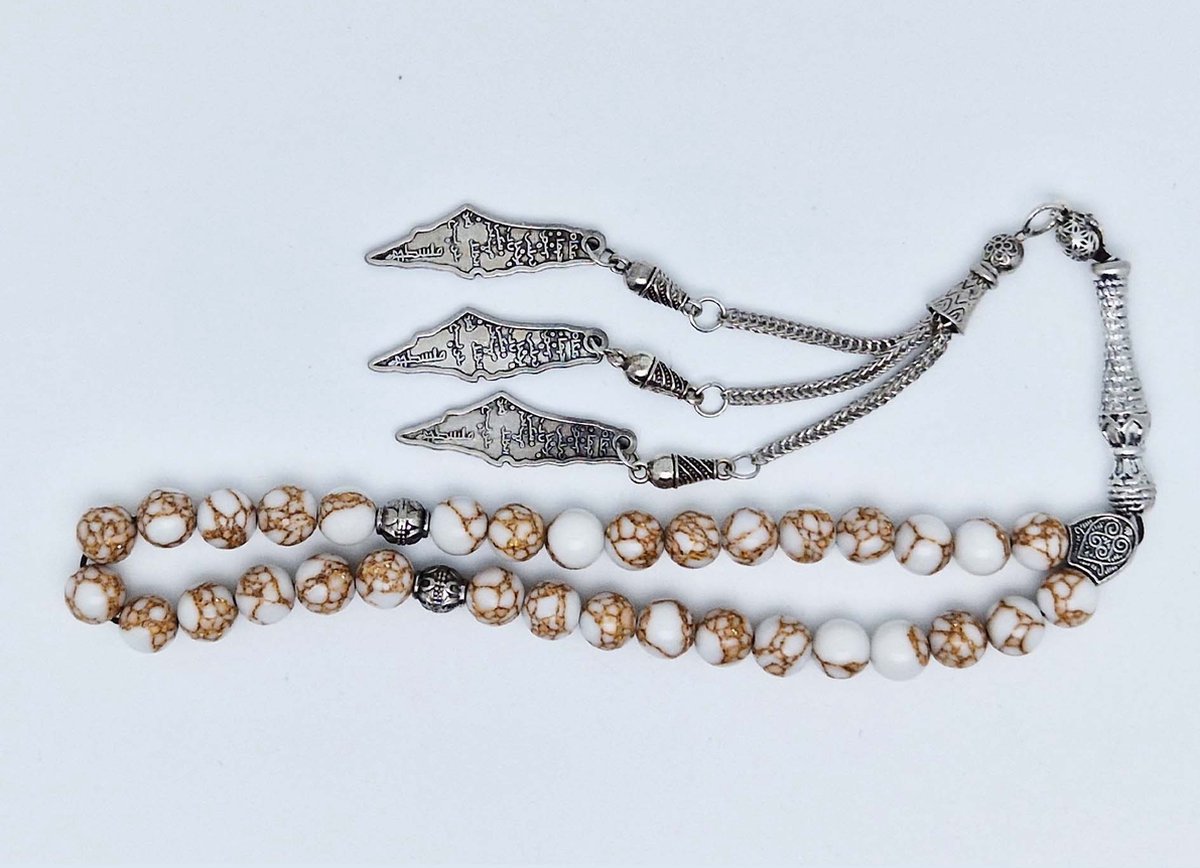 Handgemaakte tesbih klassiek - "Tasbih" natuursteen " Wit howliet gesponnen goud " - Aantal kralen 33 - Diameter kralen 8 MM - met metaal tassel "Palestina" - Een mooi cadeau-idee
