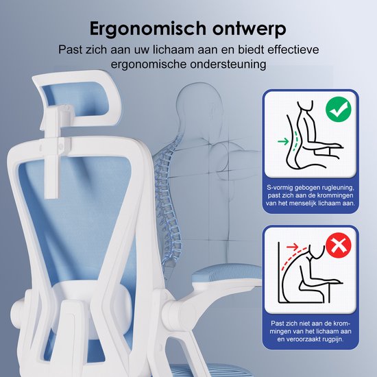 Blauwe ergonomische bureaustoel met S-vormige rugleuning voor optimale ondersteuning van de wervelkolom.