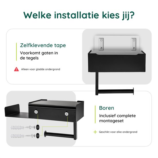 2-in-1 toiletpapierhouder, zonder boren, zwart, wc-rolhouder met houder