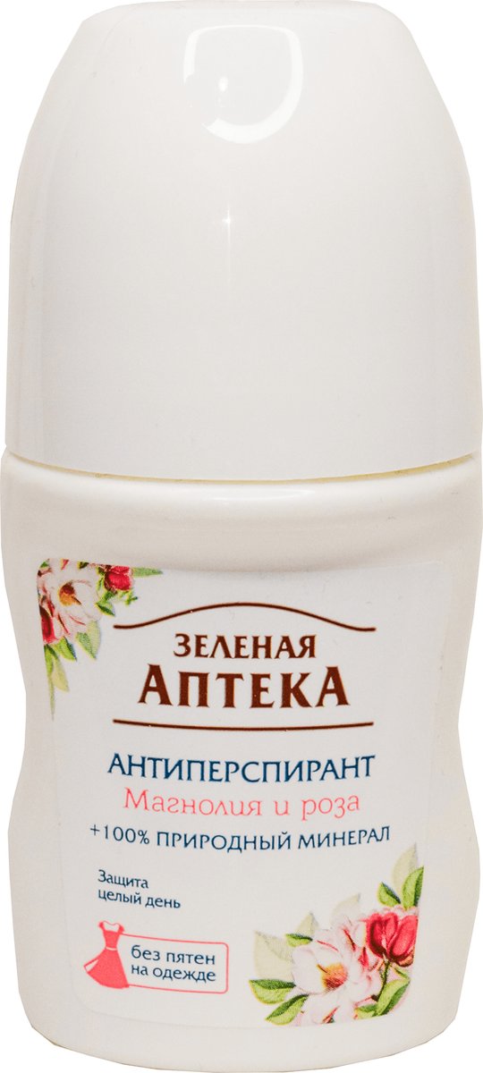 Goedkoopste Natuurlijke Anti-transparant deo voor het lichaam - Magnolia en Roos - 50ml