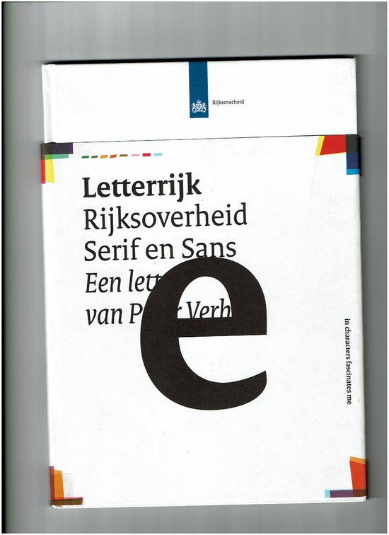 Letterrijk