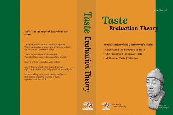 Taste Evaluation Theory Revised Edition - cover