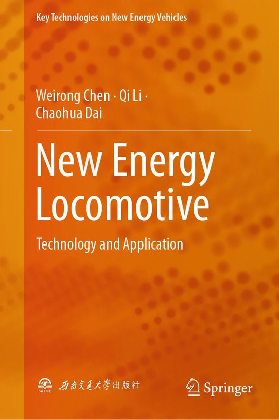 Mechanical Engineering (R0) - New Energy Locomotive - cover