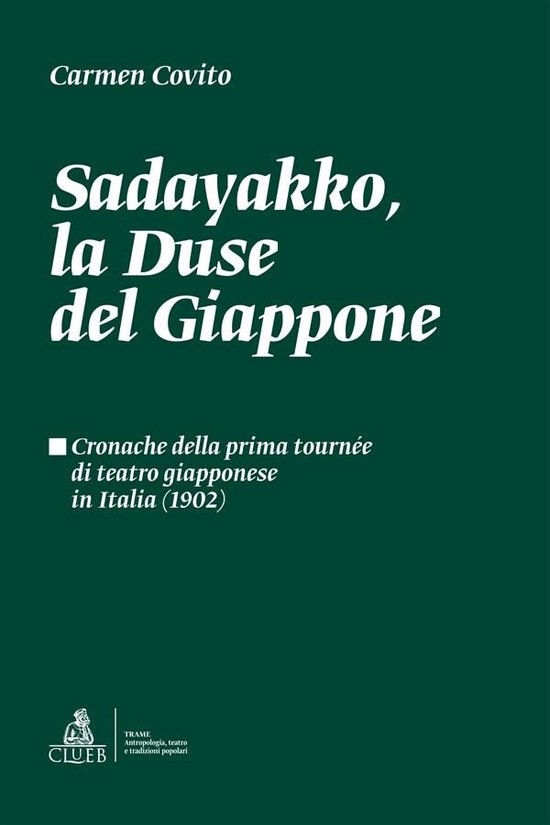 Trame. Antropologia, teatro e tradizioni popolari 1 - Sadaya ... - cover