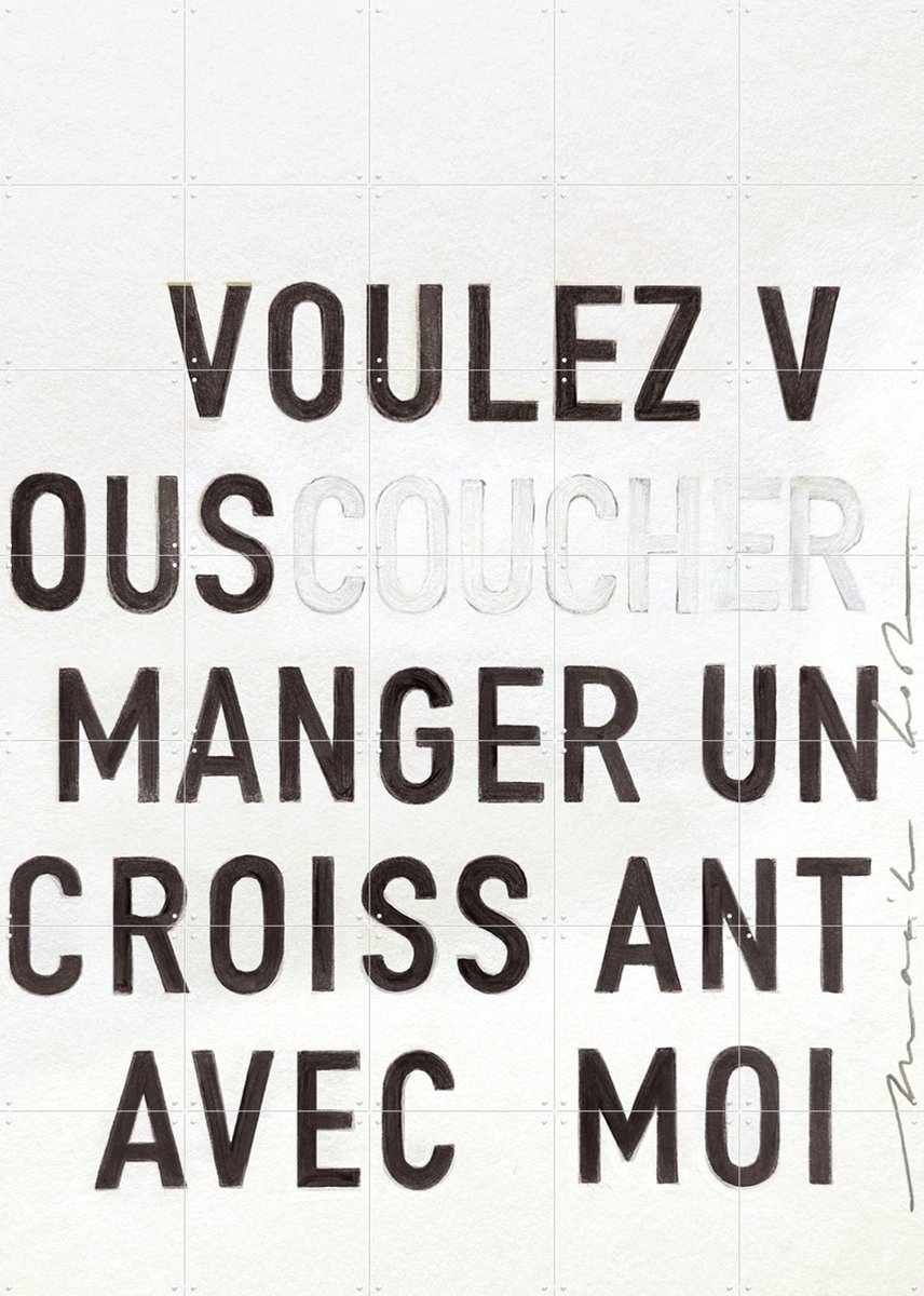 IXXI Manger un Croissant - black, Maaike Koster & My Deer Art Shop - 100 x 140 cm - Gratis ophangtool - Grote wanddecoratie en posters - Typografie