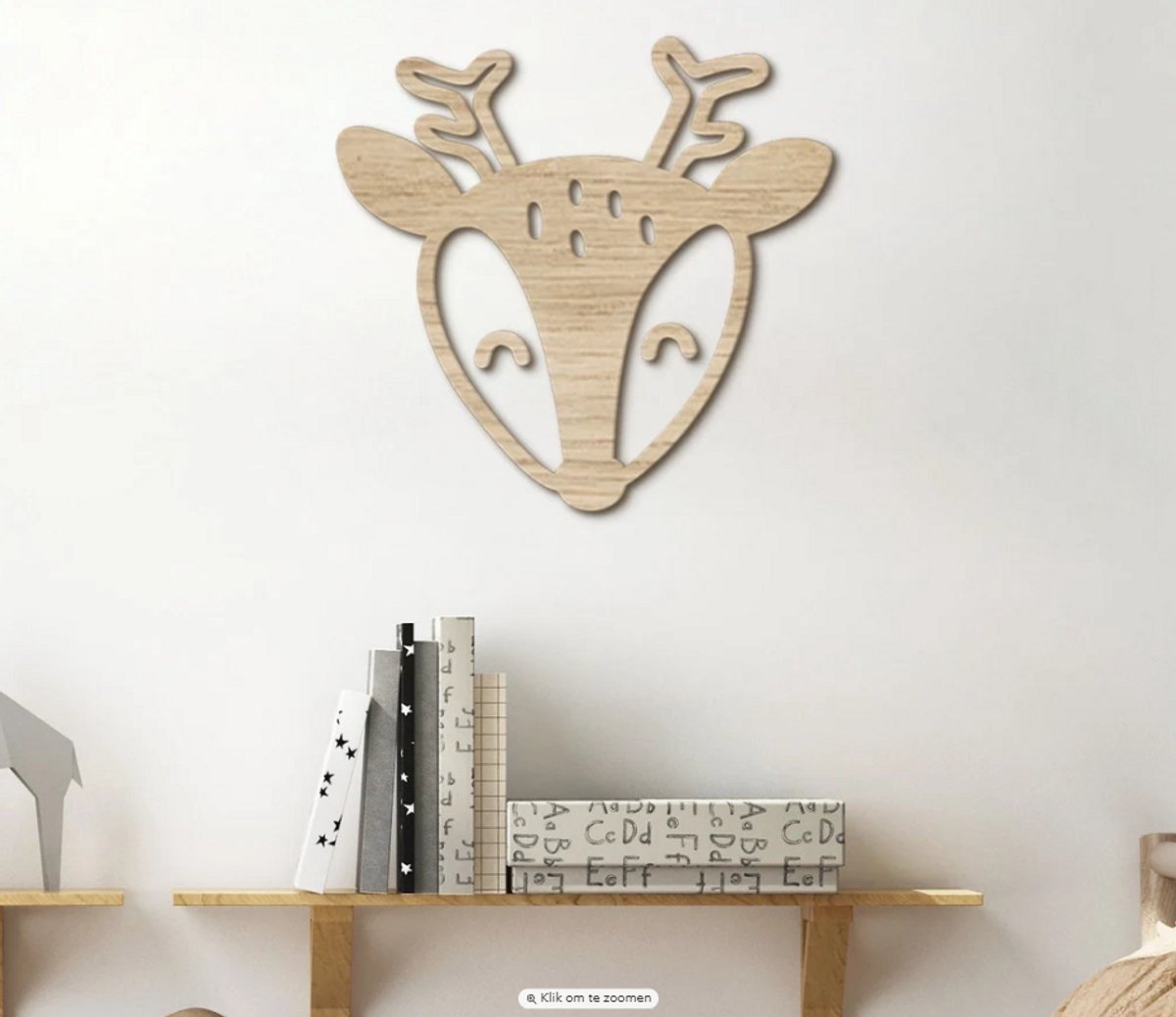 Deer Wall Decor - Kwekerij / Kinderen / Dieren / Kinderkamer/ babyamer/wanddecoratie voor kinderen/ babykamer decoratie/ inrichten