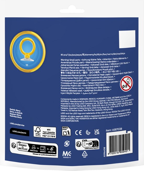 Achterkant van de LEGO Sonic verpakking met waarschuwingen, onderdelen informatie en recycling logo's.