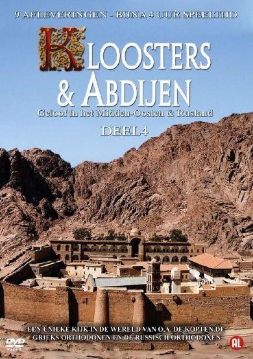 Kloosters & Abdijen: Geloof In Het Midden Oosten