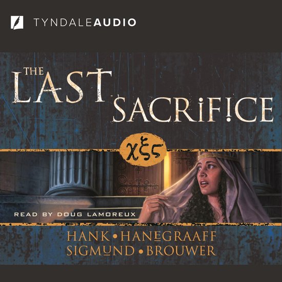 The Last Sacrifice - cover