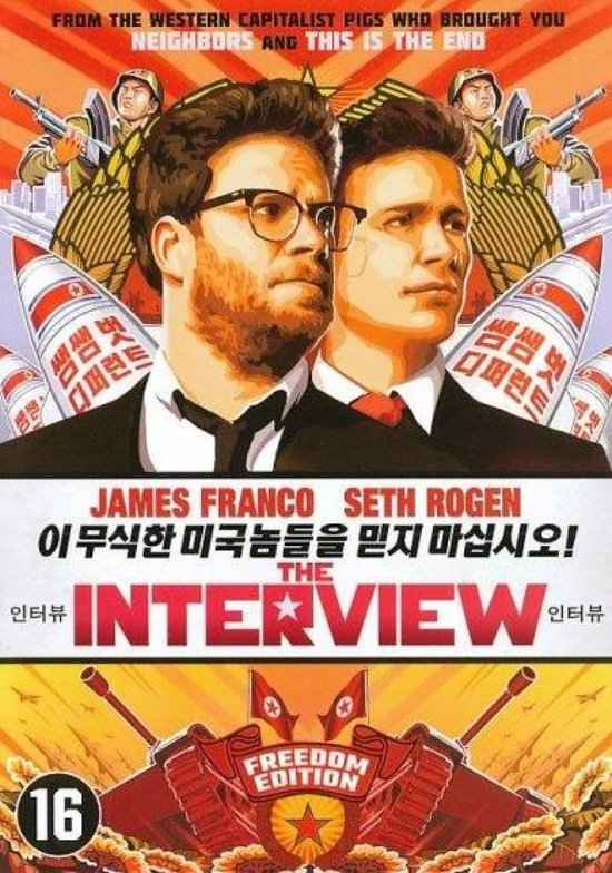 The Interview