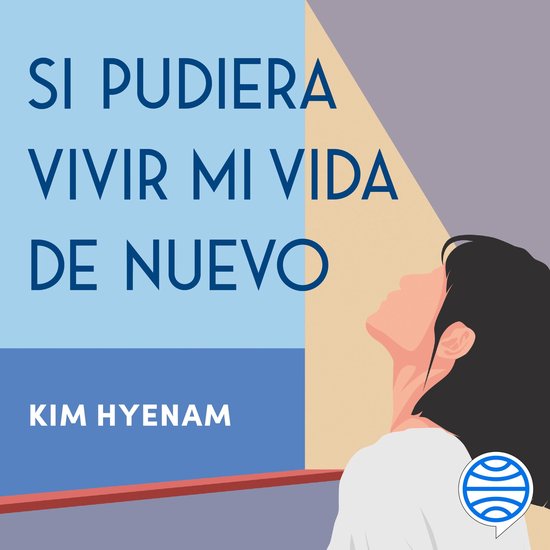 Si pudiera vivir mi vida de nuevo - cover