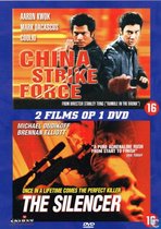 China Strike Force / Silencer