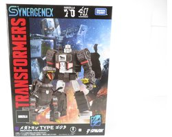 Transformers Megatron Type Godzilla