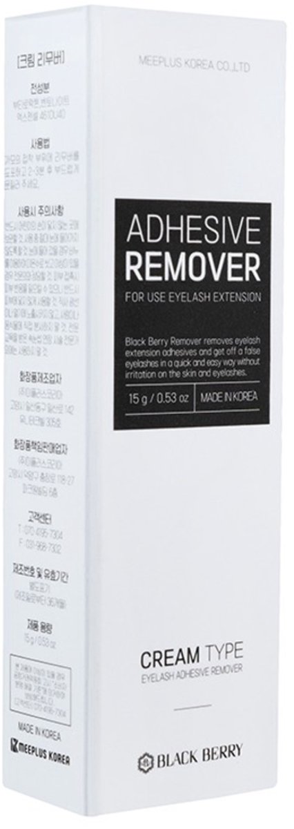 Dr. Drawing Back Berry wimper lijm verwijderaar crème 15 g