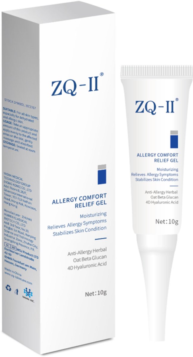 ZQ-II Allergie Comfort Ontlastende Gel / Allergie Ontlastende Gel 10 g