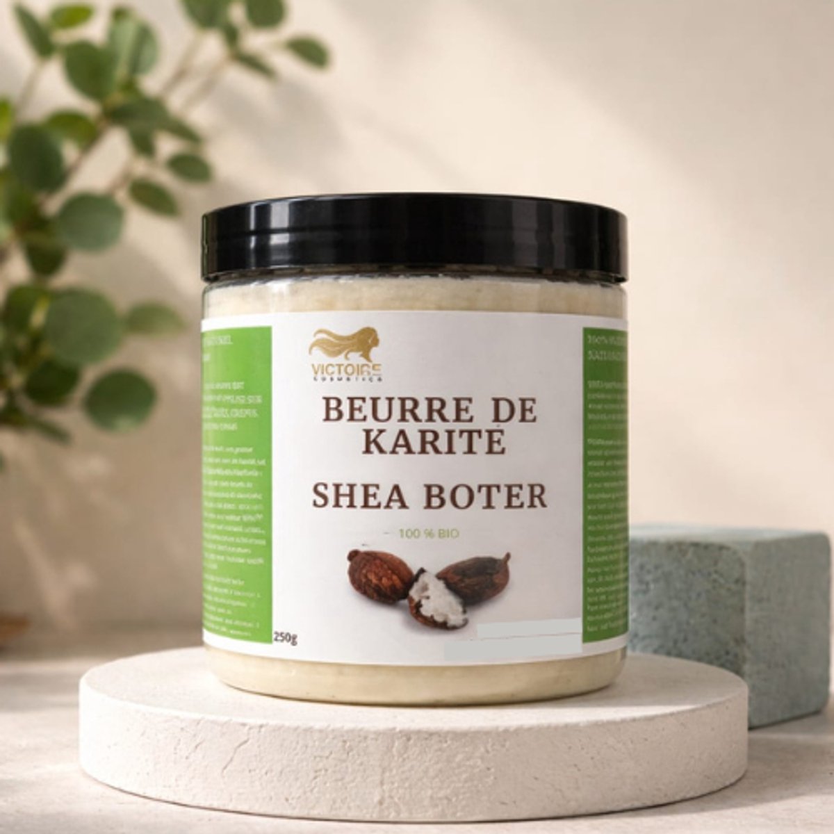 Shea Butter Bio Beurre de Karité