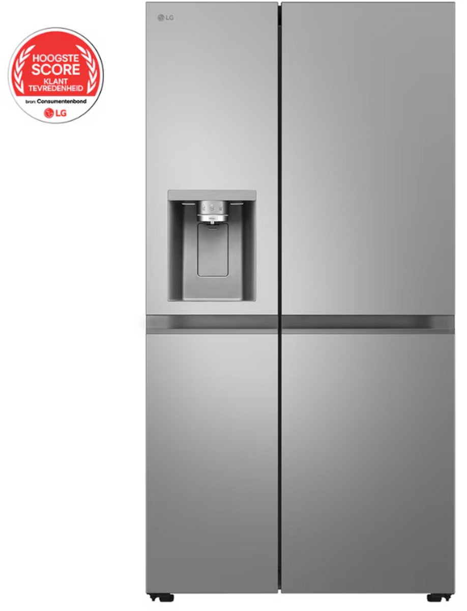 LG GSLE81PYBC Amerikaanse koelkast – 628L – Water- & ijsdispenser – WiFi LG ThinQ – Energieklasse C — afbeelding 6
