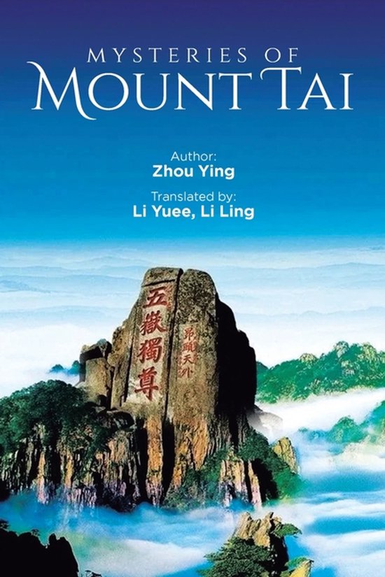 Mysteries of Mount Tai - cover