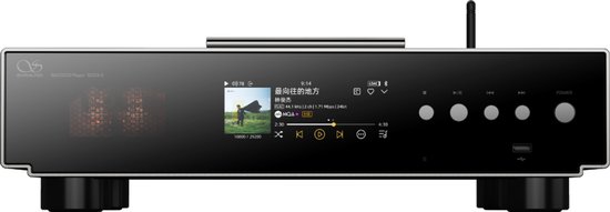 Shanling SCD3.3