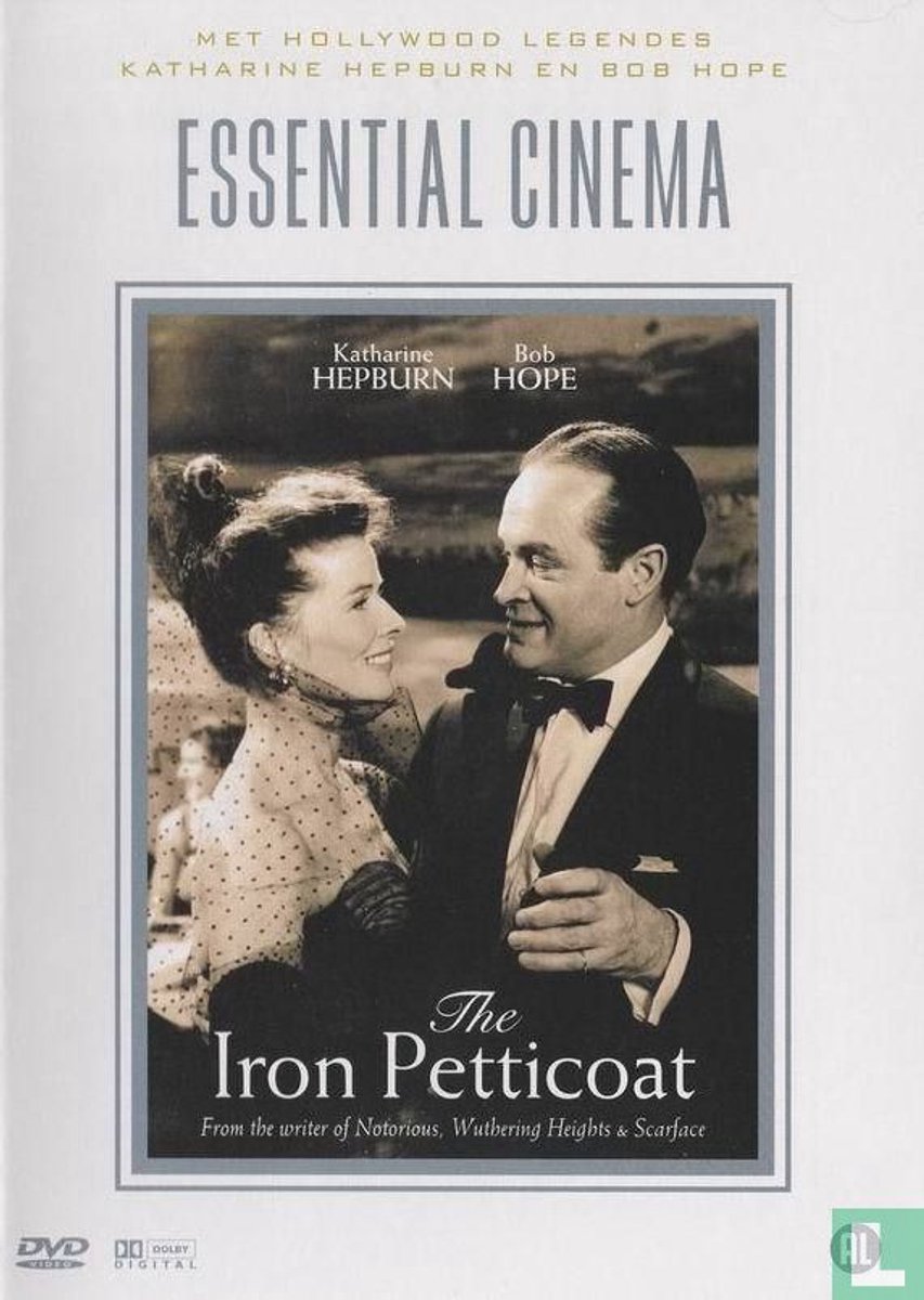 The Iron Petticoat (1956)