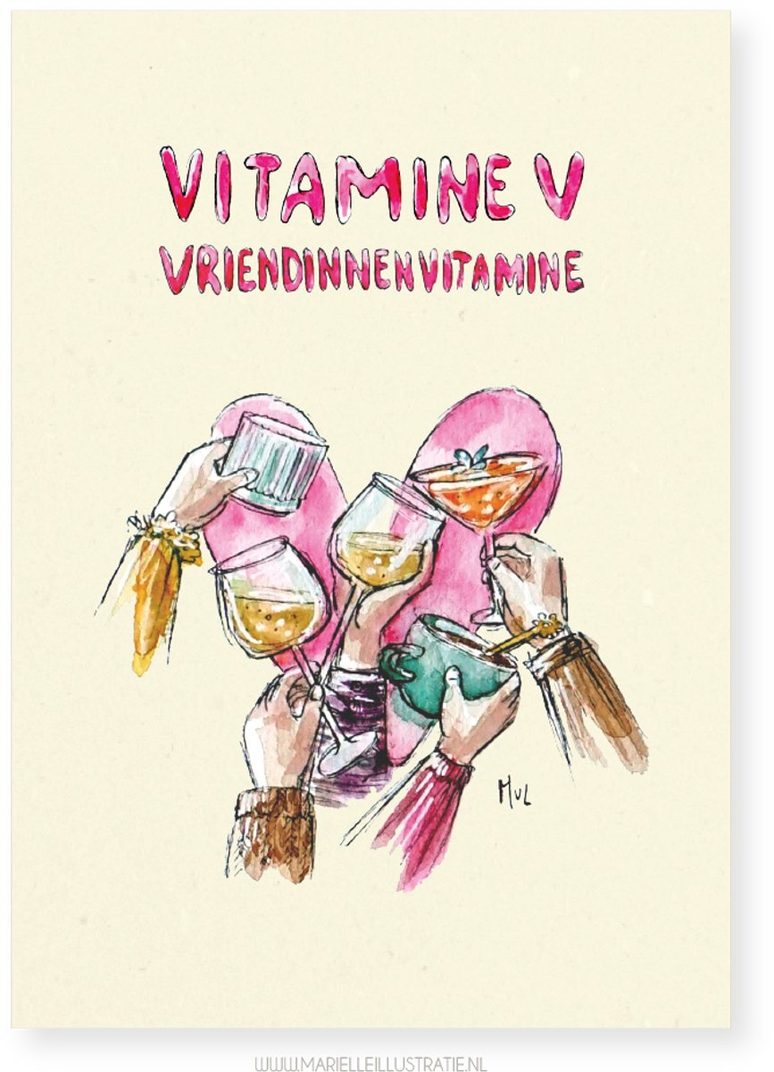 Vriendinnenvitamine, Vitamine V, vriendin