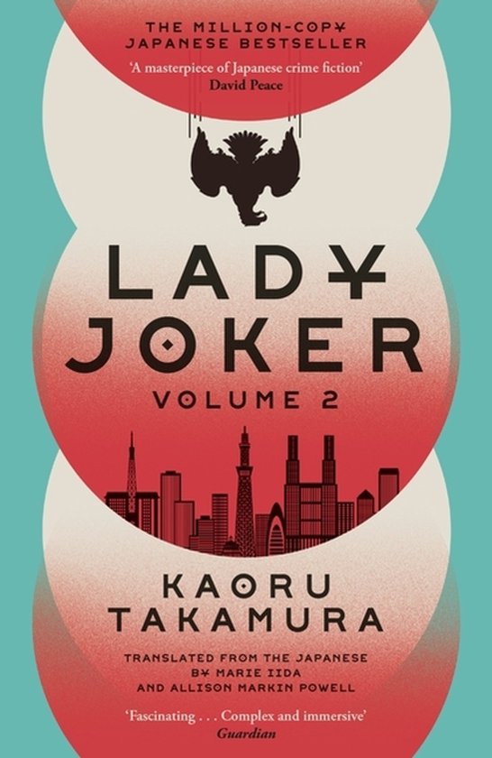 Lady Joker: Volume 2 - cover