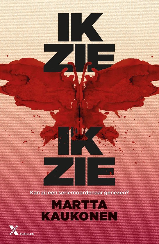 Ik zie, ik zie - cover