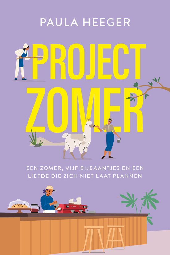 Project zomer - cover