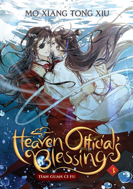Boekillustratie van twee mannen in rode en witte kleding, omhelzend onder water. Titel: Heaven Official's Blessing.