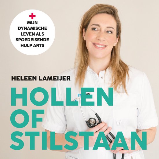 Hollen of stilstaan - cover