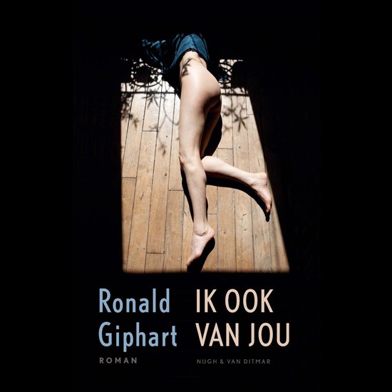 Ik ook van jou - cover