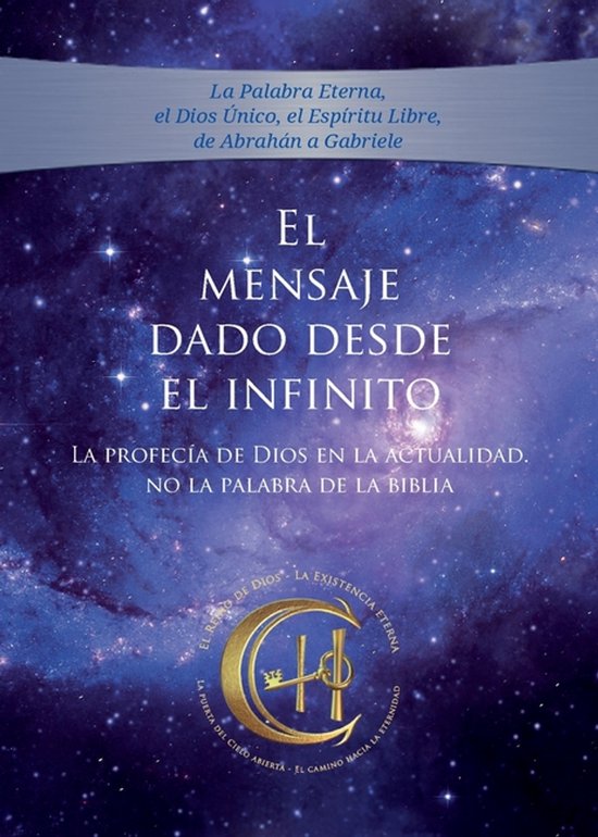El Mensaje dado desde el Infinito. Tomo 4 - cover