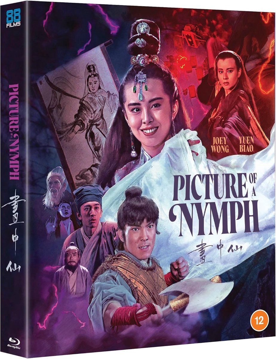 Picture of a Nymph - Limited Edition - Blu-ray - Import