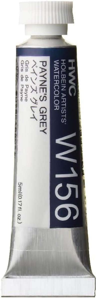 Aquarelverf Tube 5ml in Donkergrijs Zwart