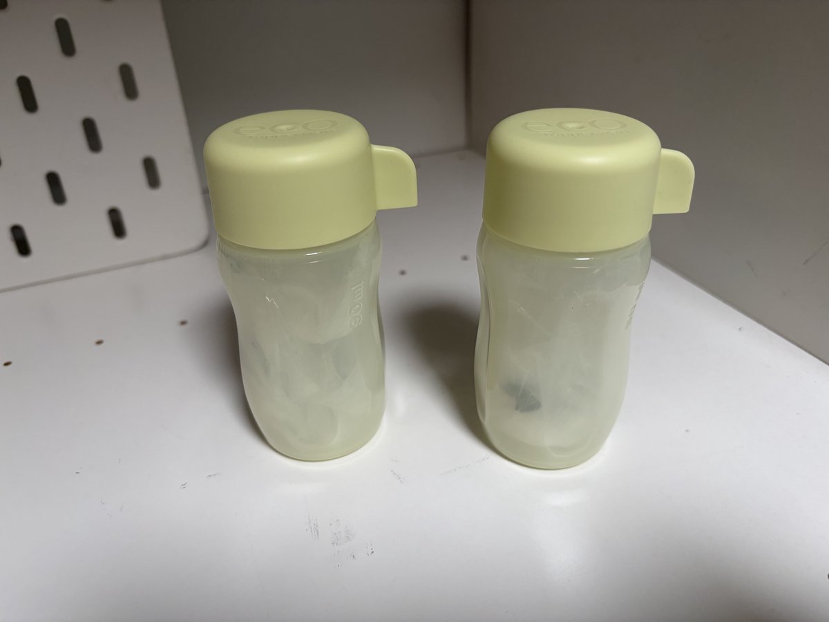 Tupperware mini ecoflesjes (2) 90 ml