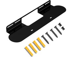 Stevige Wandsteun voor Sonos Beam Soundbar (Gen 1 & Gen 2) – Ruimtebesparende Montagebeugel, Zwart