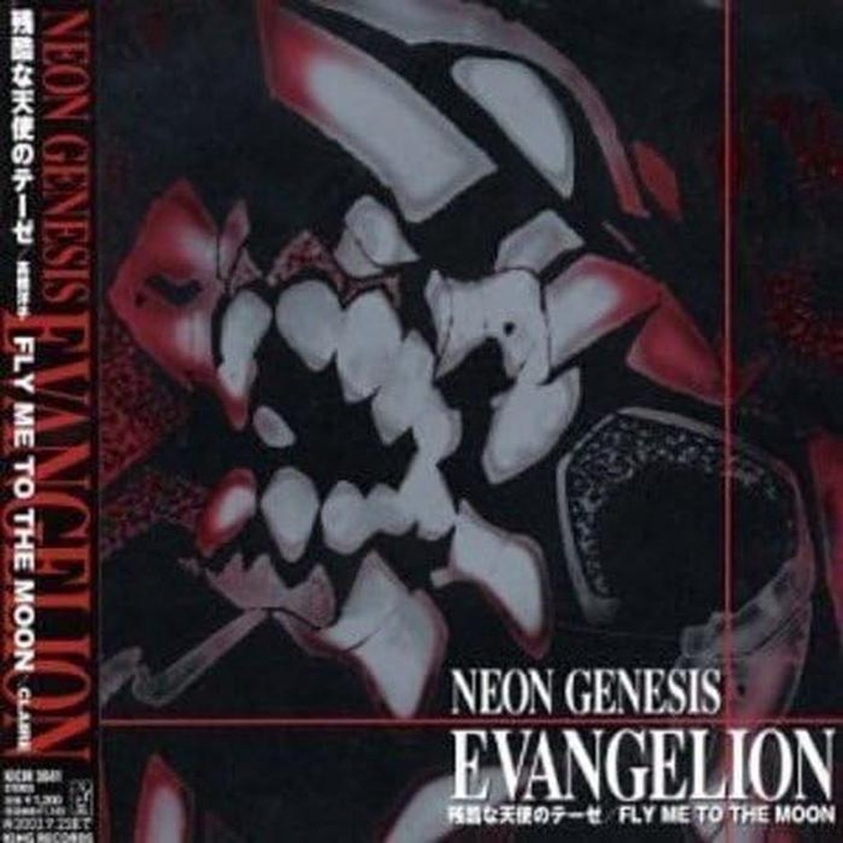 Cruel Angel's Thesis Maxi Single - Iconische Anime Intro en Outro