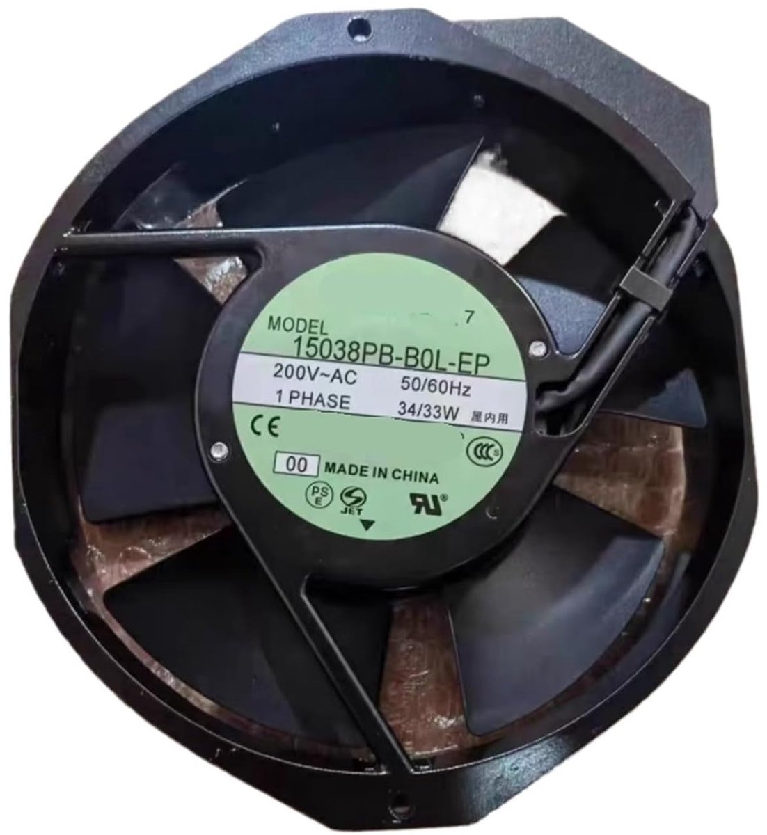 AC Ventilator - Koeler - Elektronische Koeling - Energiezuinig - 172x150x50mm - Zwart