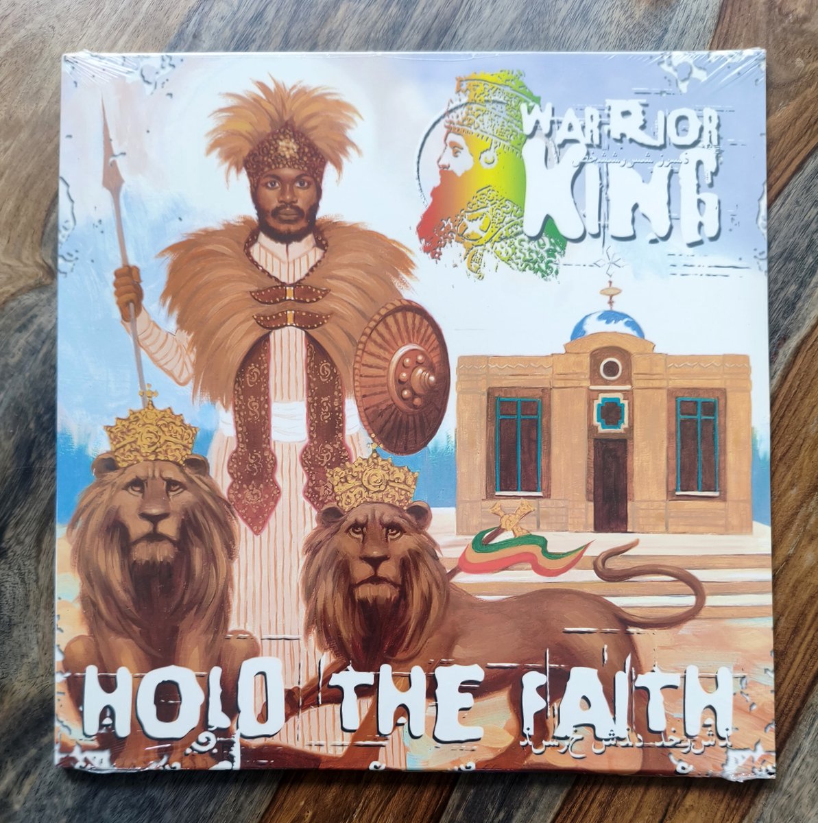 Warrior King - Hold the Faith (2LP)