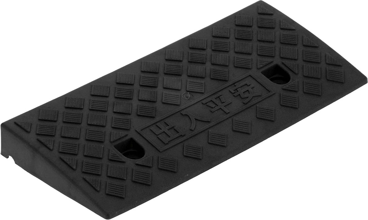 Stoeprand Oprit - Kunststof Drempel - Voertuig Toegang - Gestructureerd Antislip - 5 Cm Dik - Zwart