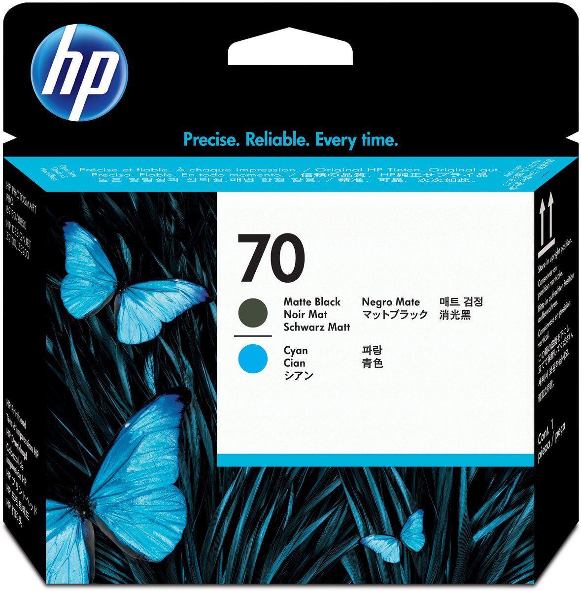 Printer HP C9404A