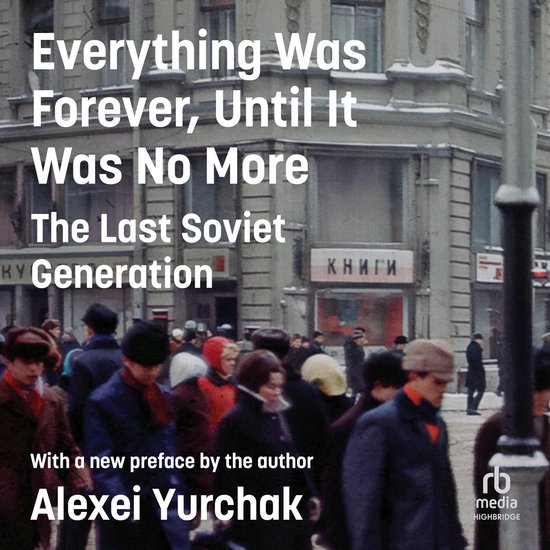 Everything Was Forever, Until It Was No More - cover