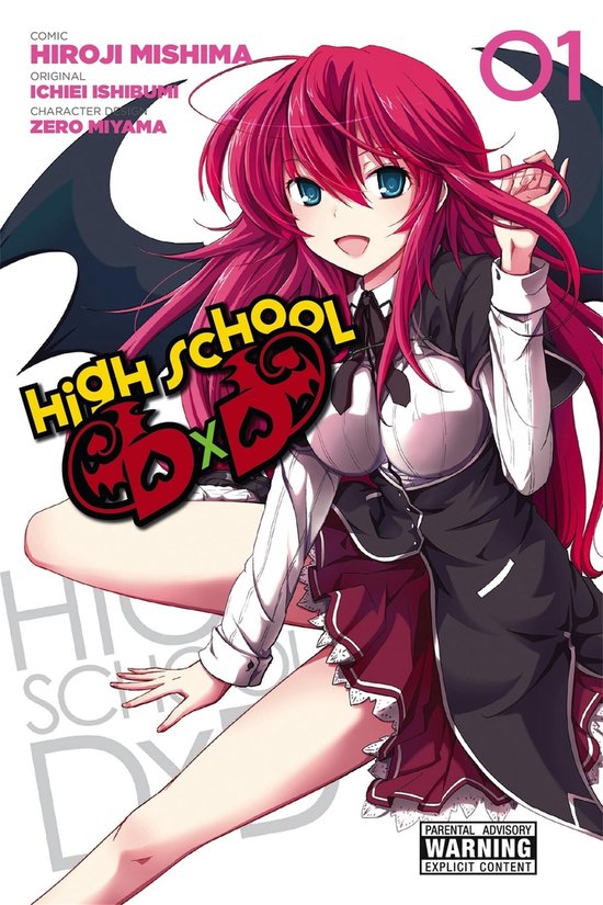High School DXD Vol. 1