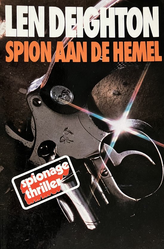 Spion aan de hemel